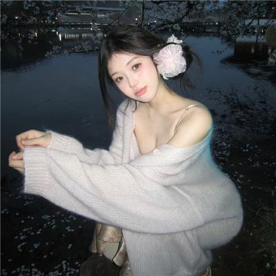 绝恋