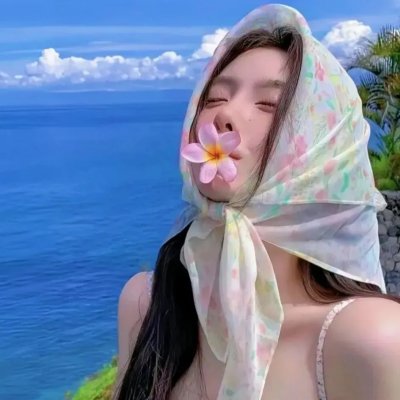 鸟儿们做，蜜蜂们也做